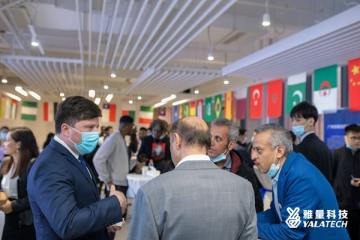 Chinees-buitenlandse handel en economische uitwisselingsconferentie gehouden door YalaTech