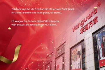 YalaTech is door CR Vanguard aangesteld als leverancier van de Electronic Shelf Label Solution