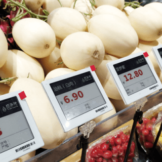 4,2 inch meertalige elektronische plankrandlabel Slim-serie