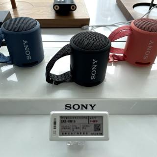 2,13 inch meertalige Electronic Shelf Label Lite-serie