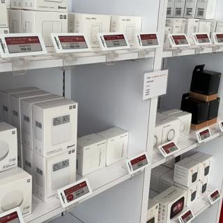 2,9-inch elektronische planktag Slim-serie