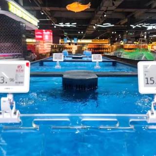 Waterdicht elektronisch prijskaartje