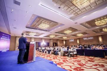 Retail Conference met Intel gehouden door YalaTech en een strategische samenwerkingsovereenkomst ondertekend