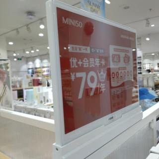 10,2 inch digitale dual-screen retail POP