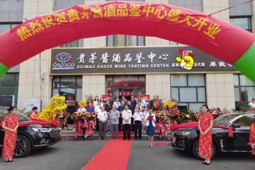 YalaTech kondigt digitale prijsetiketten aan die zullen worden geïnstalleerd in Kweichow Moutai-winkels