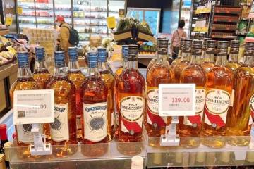 De Hong Kong-winkels van retailgigant CR Vanguard installeerden digitale schaplabels van YalaTech