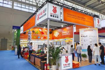 YalaTech presenteerde haar nieuwe producten in ChinaShop 2023