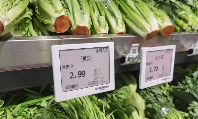 Voordelen van YalaTech elektronische planklabels