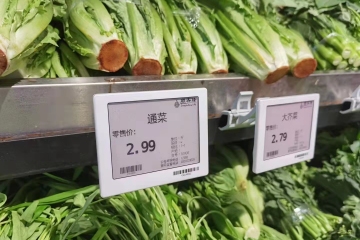 Voordelen van YalaTech elektronische planklabels