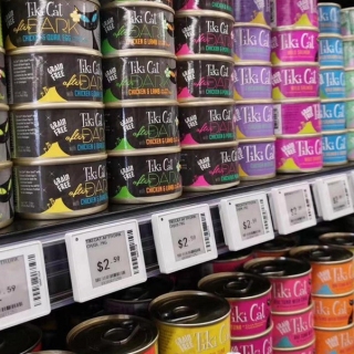 1,54 inch elektronisch schaplabel